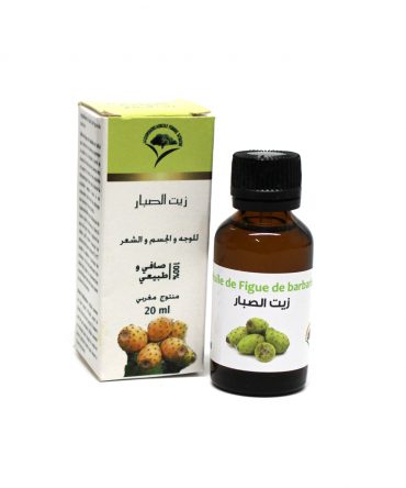 HUILE EXTRAIT DES FIGUES DE BARBARIE BIO 20ml