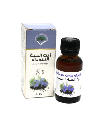 HUILE EXTRAIT DU NIGELLE 20ml