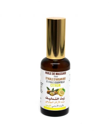Lemon Massage Oil