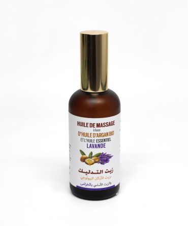Lavender Massage Oil