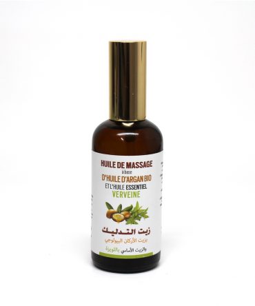 Verbena Massage Oil