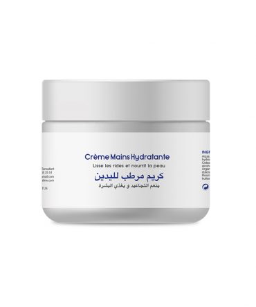 Crème mains hydratante 50g