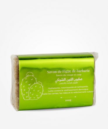 Savon de Figue de Barbarie 100g