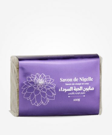 Savon De Nigelle 100g